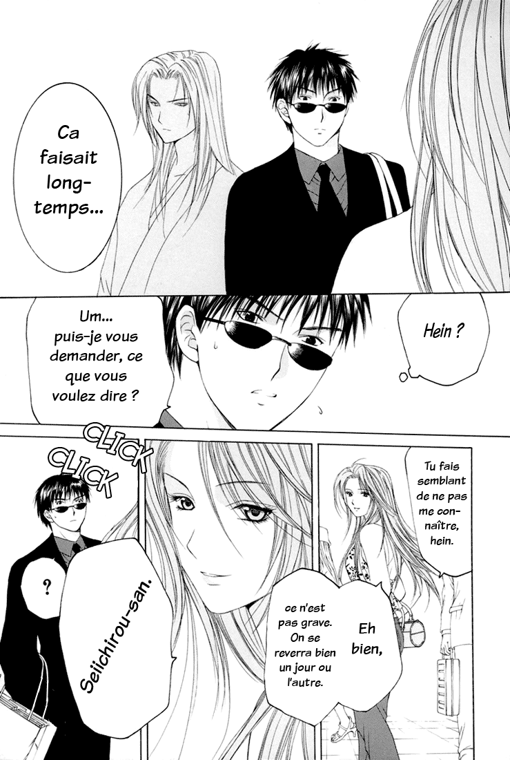 img Arcana 5